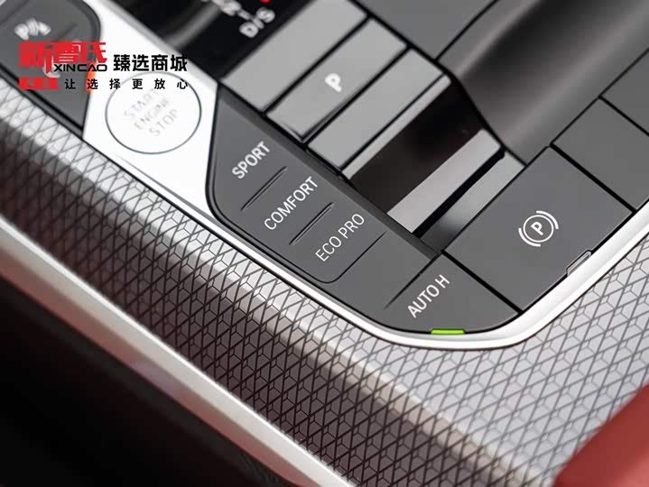 BMW 4 Series 2023 2023款 425i 敞篷M运动曜夜套装