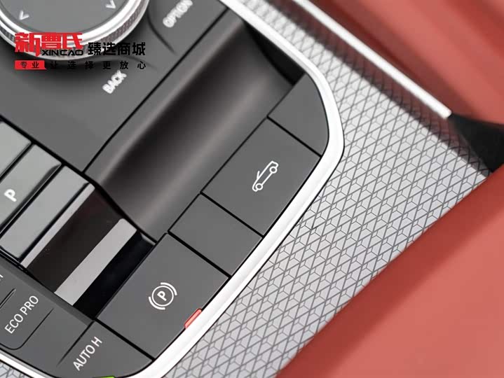 BMW 4 Series 2023 2023款 425i 敞篷M运动曜夜套装