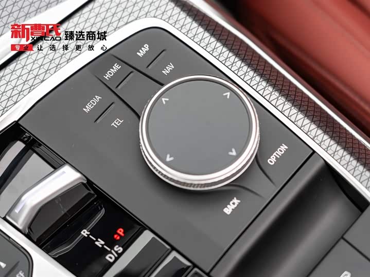 BMW 4 Series 2023 2023款 425i 敞篷M运动曜夜套装