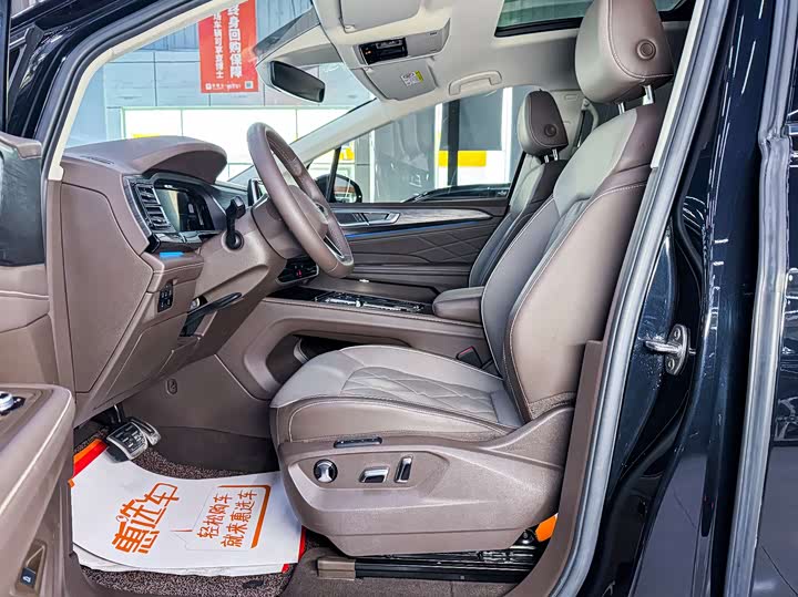 Volkswagen Viloran 2024 2024款 380TSI 尊贵版