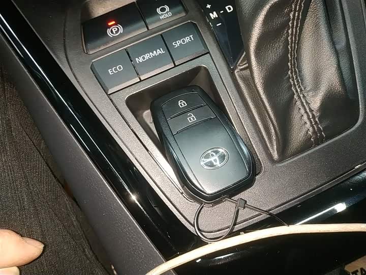 Toyota Wildlander 2024 2024款 2.0L CVT两驱豪华PLUS版