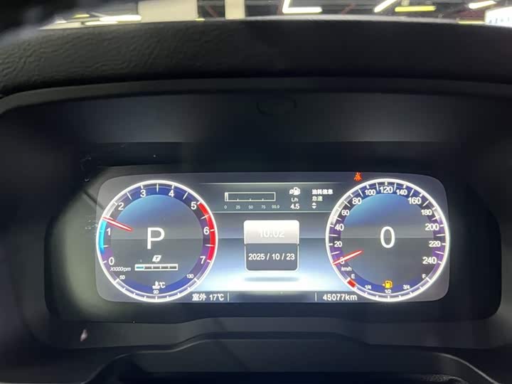 BAIC Beijing BJ80 2020 2020款 3.0T 自动至尊版