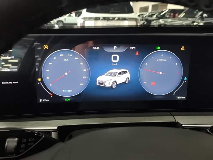 Chery Tiggo 8 Pro 2024 2024款 冠军版 390T 两驱巅峰版 5座