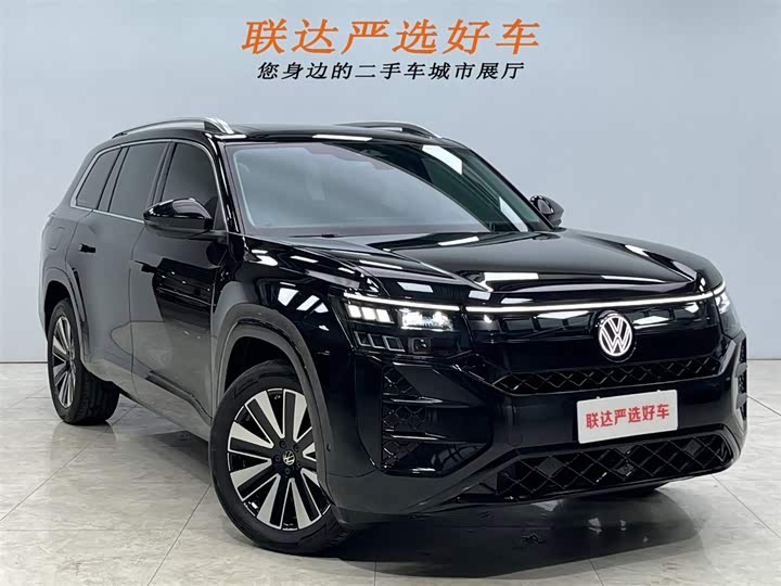 Volkswagen Teramont Pro 2025 2025款 途昂 Pro 450TSI 四驱纵横版