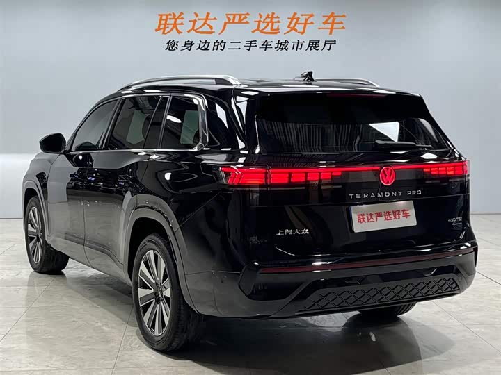 Volkswagen Teramont Pro 2025 2025款 途昂 Pro 450TSI 四驱纵横版