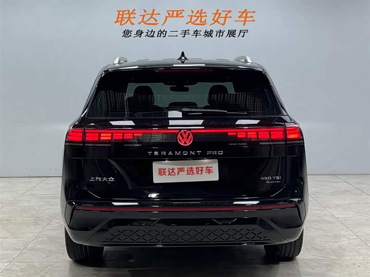 Volkswagen Teramont Pro 2025 2025款 途昂 Pro 450TSI 四驱纵横版