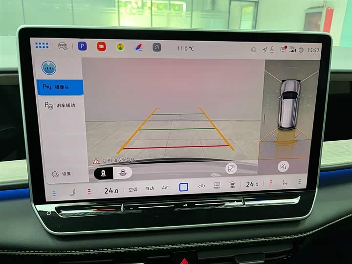 Volkswagen Teramont Pro 2025 2025款 途昂 Pro 450TSI 四驱纵横版