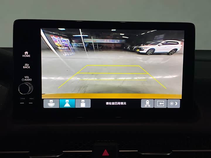 Honda ZR-V 2022 2022款 1.5T CVT尊享版