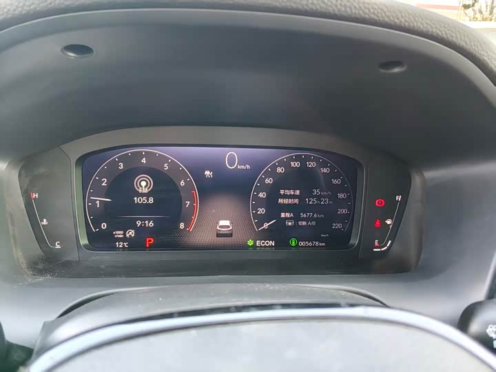 Honda ZR-V 2022 2022款 1.5T CVT尊享版