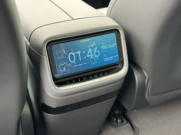 Xiaomi YU7 2025 2025款 超长续航后驱版