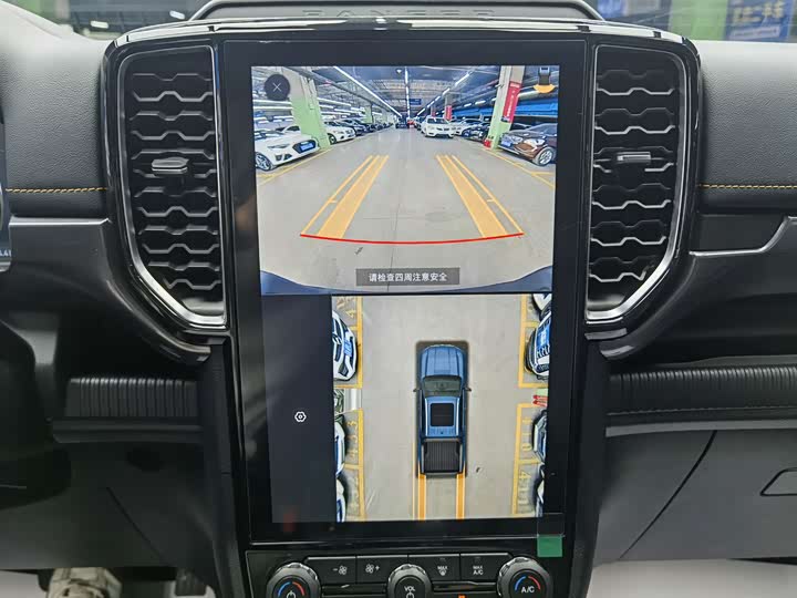 Ford Ranger 2023 2023款 探迹四驱自动版 汽油