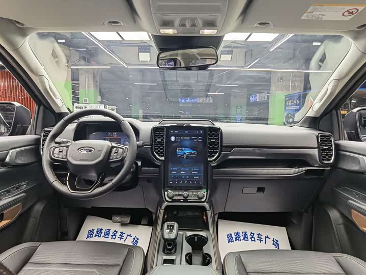 Ford Ranger 2023 2023款 探迹四驱自动版 汽油