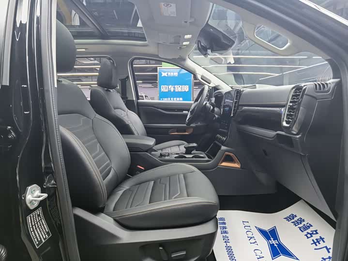 Ford Ranger 2023 2023款 探迹四驱自动版 汽油
