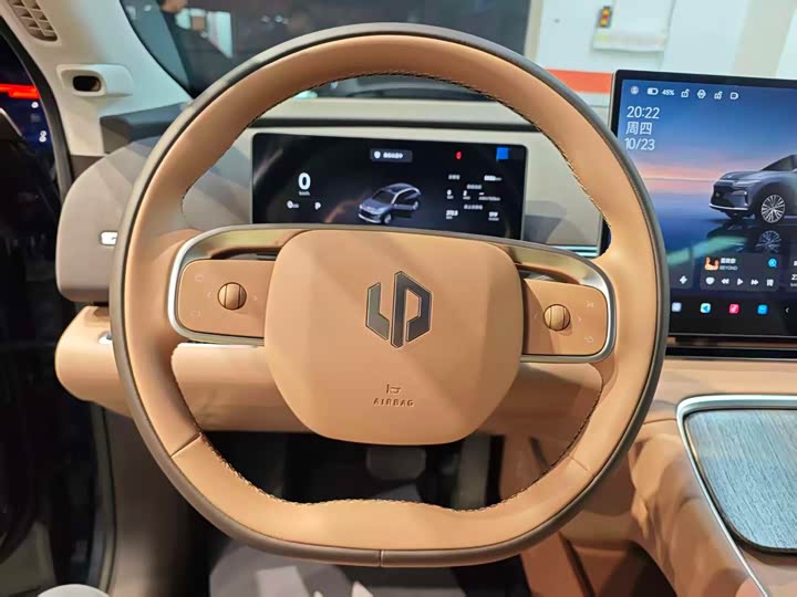 Leapmotor C11 2026 2026款 纯电 640激光雷达版