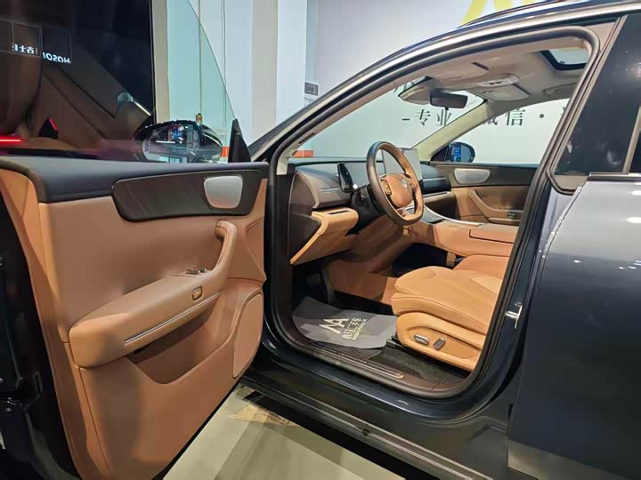 Leapmotor C11 2026 2026款 纯电 640激光雷达版