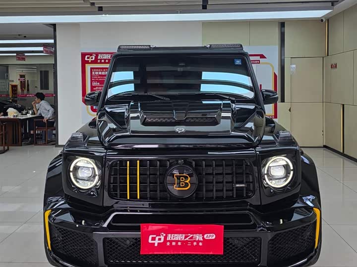 Mercedes-Benz G-Class AMG 2023 2023款 AMG G 63