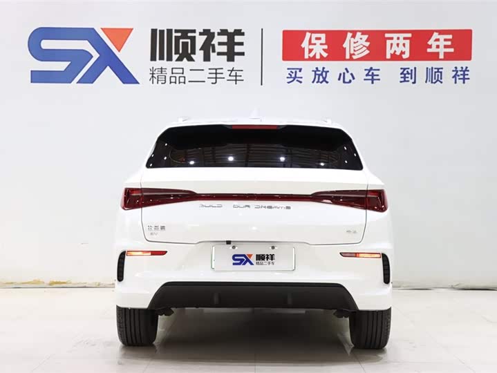 BYD E2 2024 2024款 荣耀版 豪华型