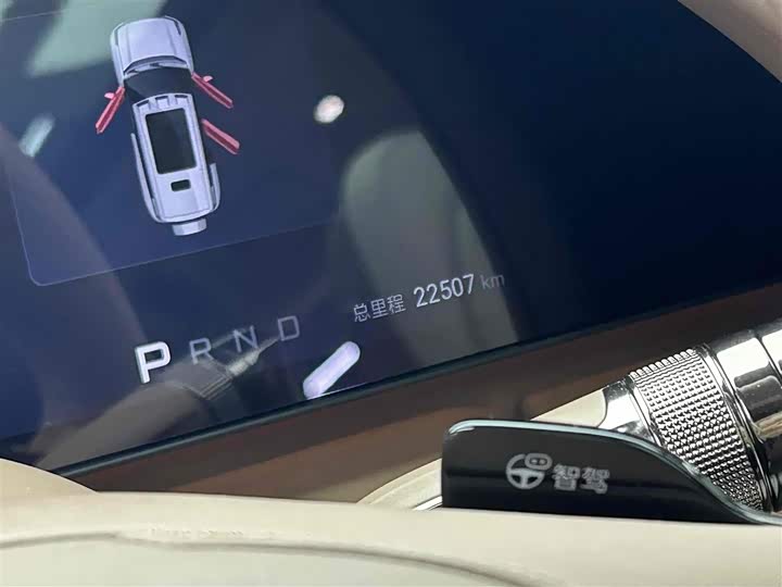 BYD Yangwang U8 2023 2023款 豪华版