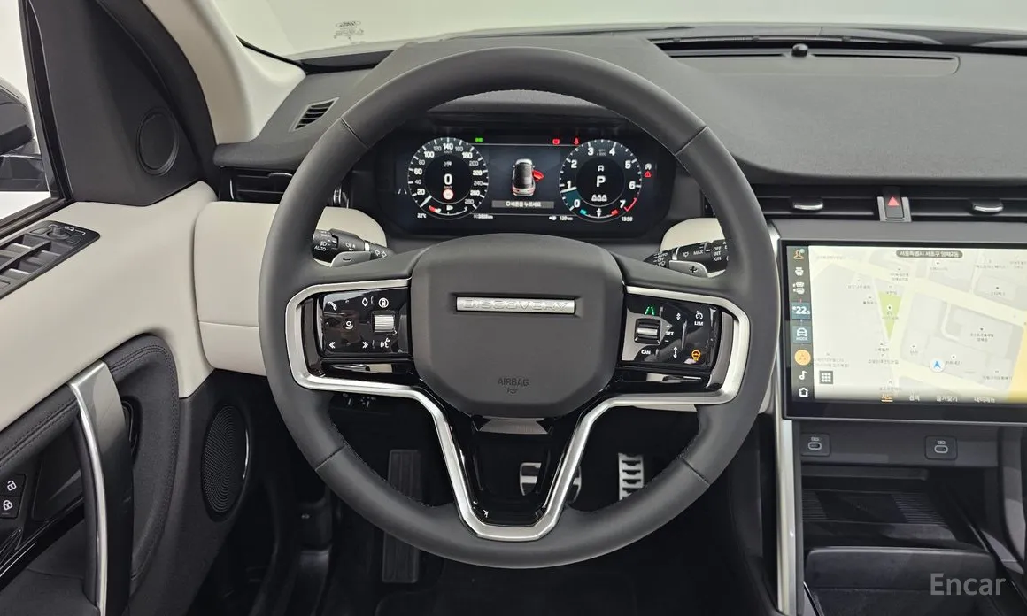 Land Rover Discovery Sport 2020 P250 S