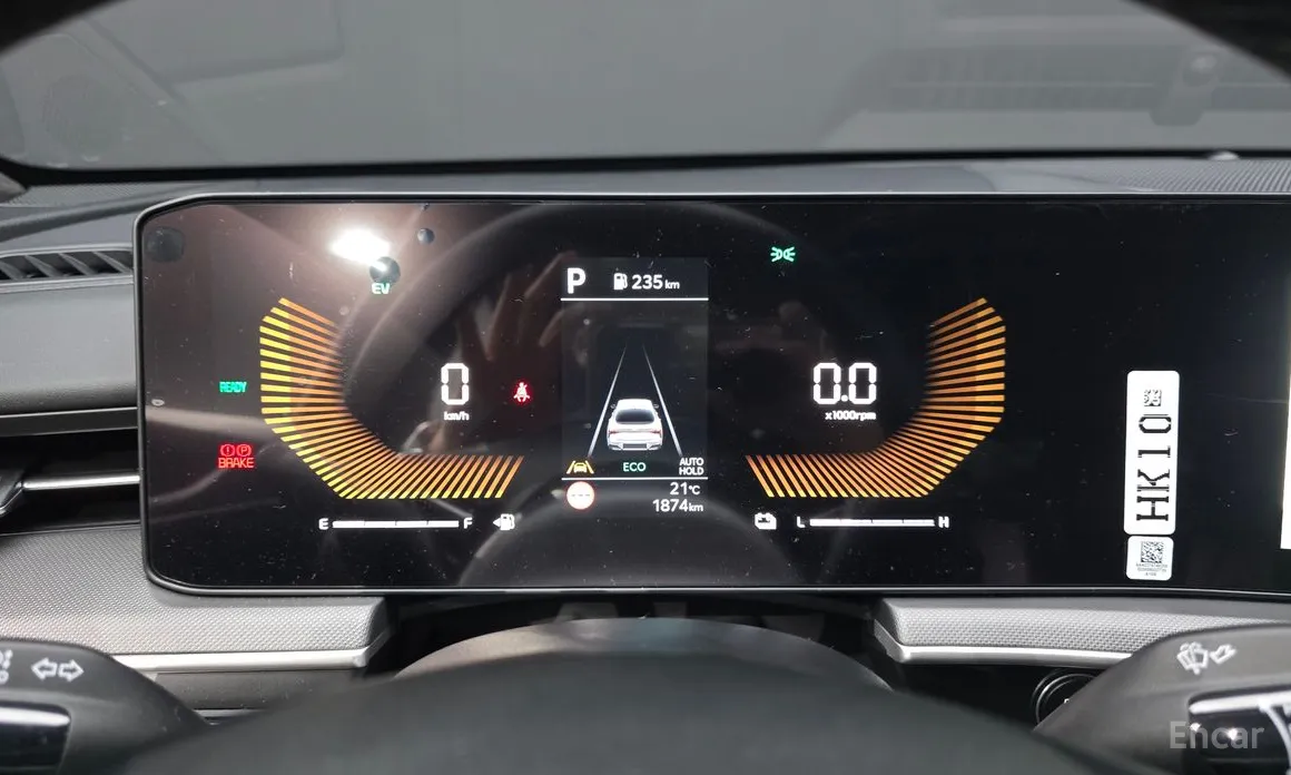 Kia K5 2023 Best Selection