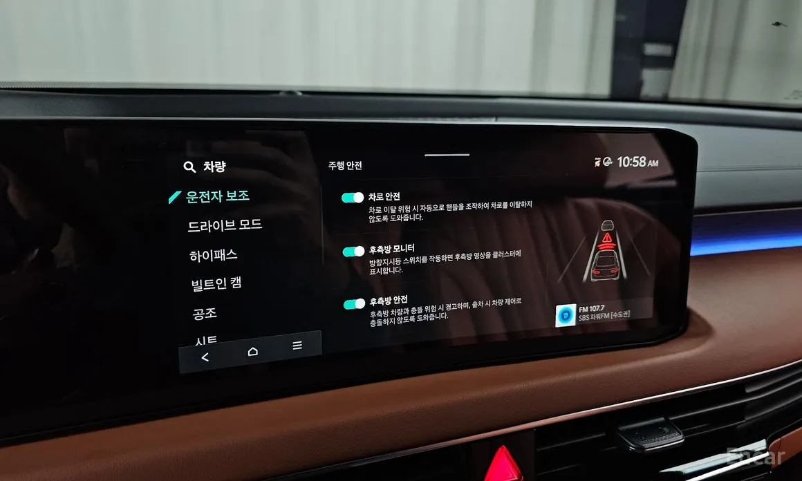 Kia K8 2024 3.5 Gasoline 4WD