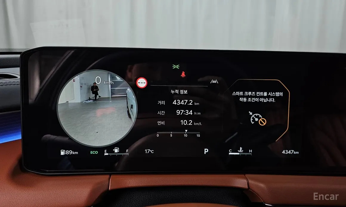 Kia K8 2024 3.5 Gasoline 4WD