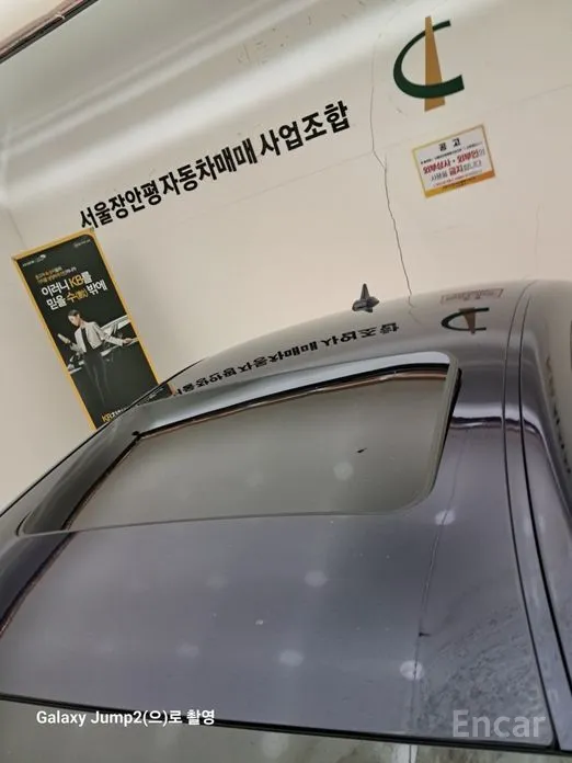 Maserati Ghibli 2013 3.0S Q4 GranLusso