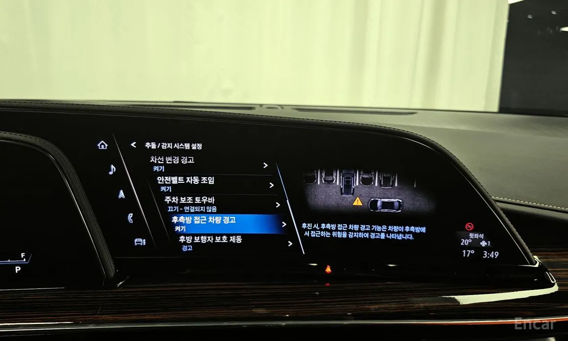 Cadillac Escalade 2021 6.2 ESV