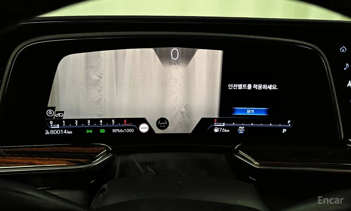 Cadillac Escalade 2021 6.2 ESV