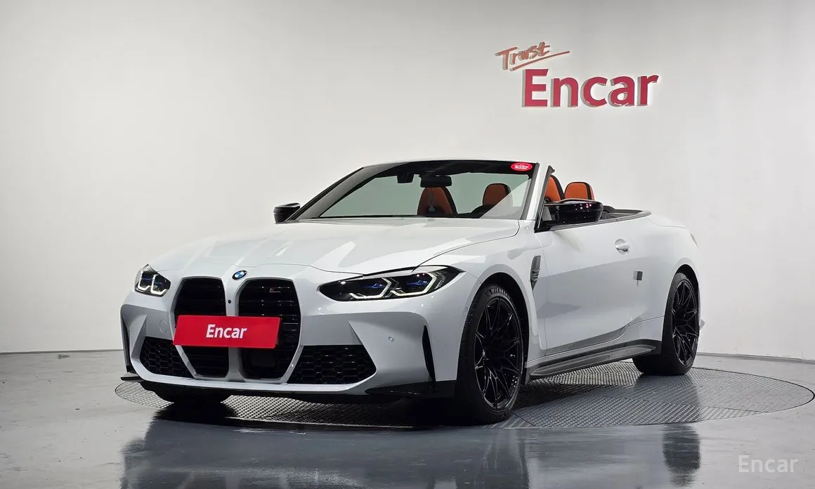 BMW M4 2021 M4 Convertible Competition M xDrive