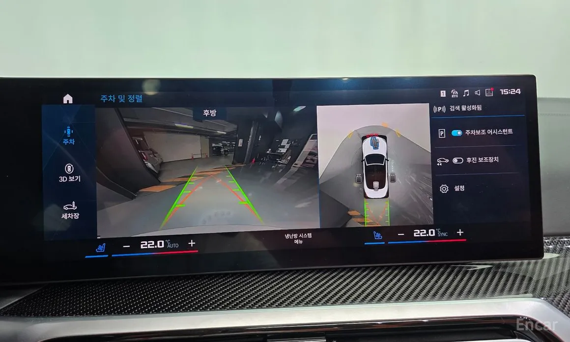 BMW M4 2021 M4 Convertible Competition M xDrive