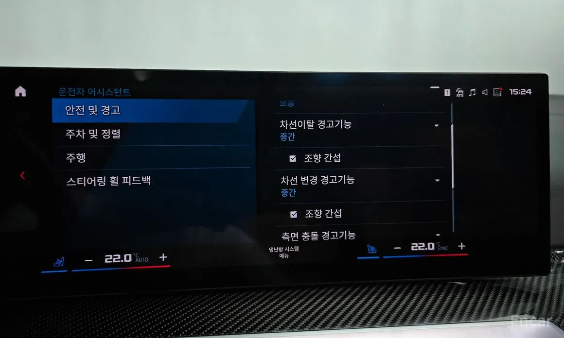 BMW M4 2021 M4 Convertible Competition M xDrive