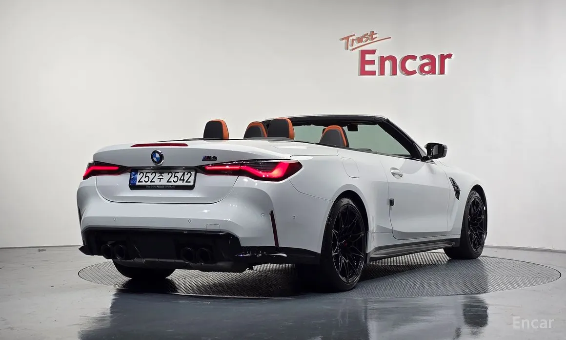 BMW M4 2021 M4 Convertible Competition M xDrive