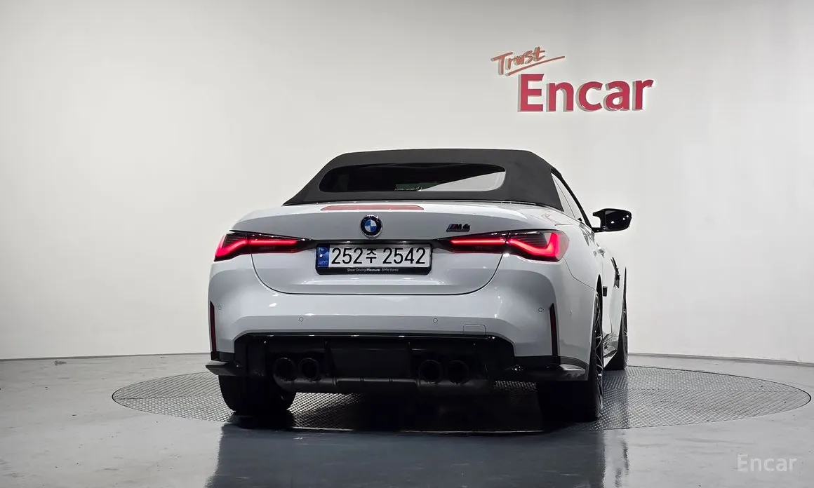 BMW M4 2021 M4 Convertible Competition M xDrive