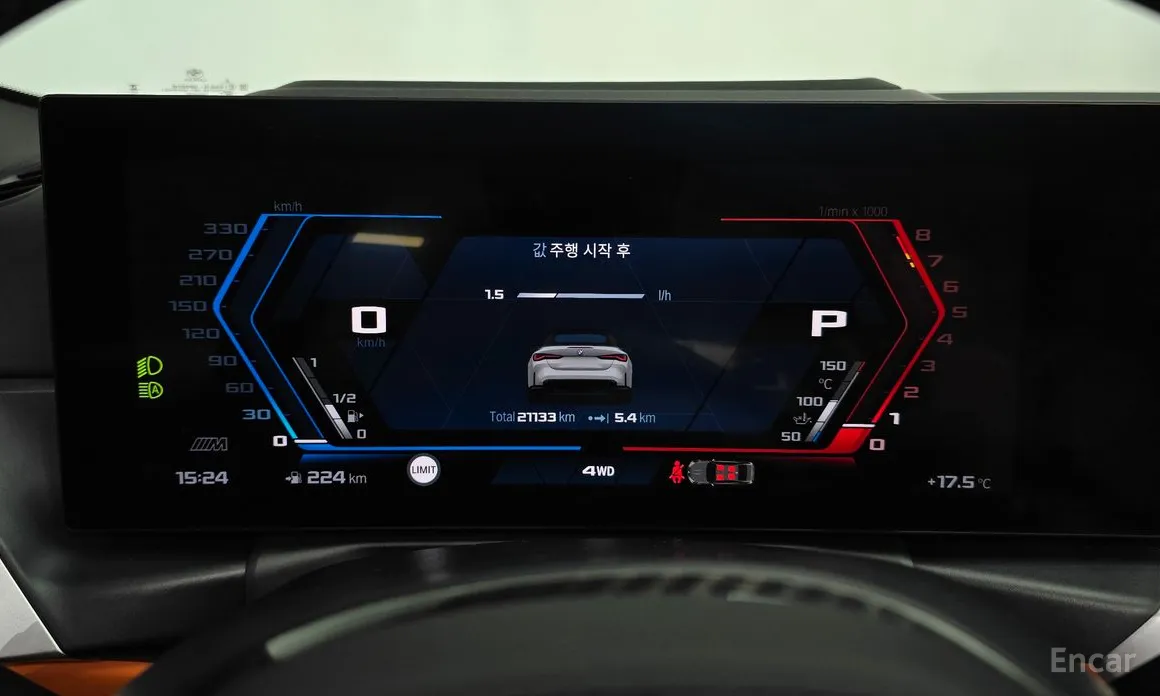 BMW M4 2021 M4 Convertible Competition M xDrive