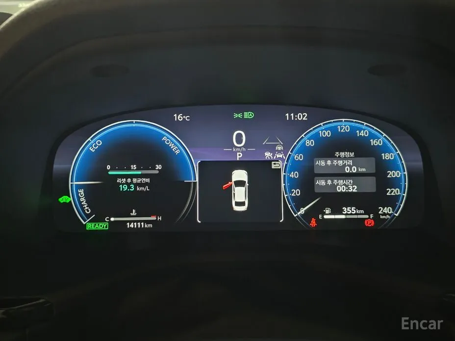 Toyota Camry 2024 2.5 XLE Hybrid