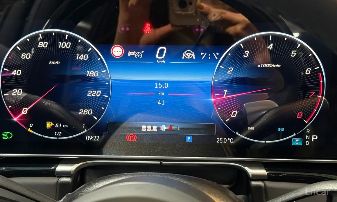 Mercedes-Benz S-Class 2021 Maybach S580 4MATIC