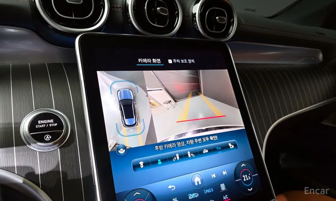 Mercedes-Benz GLC-Class 2023 GLC300 4MATIC AMG Line