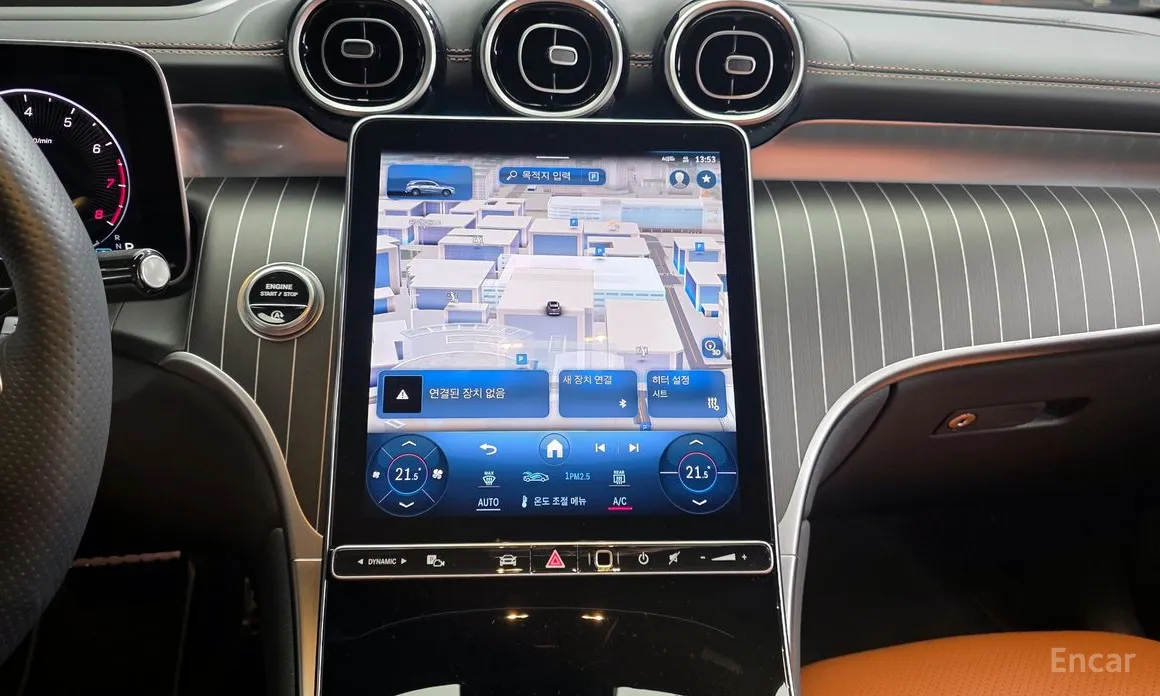 Mercedes-Benz GLC-Class 2023 GLC300 4MATIC AMG Line