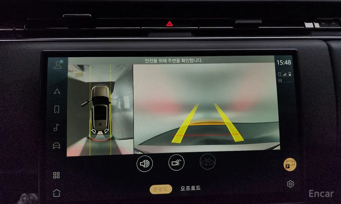 Land Rover Range Rover 2022 P530 Autobiography Long Wheel Base