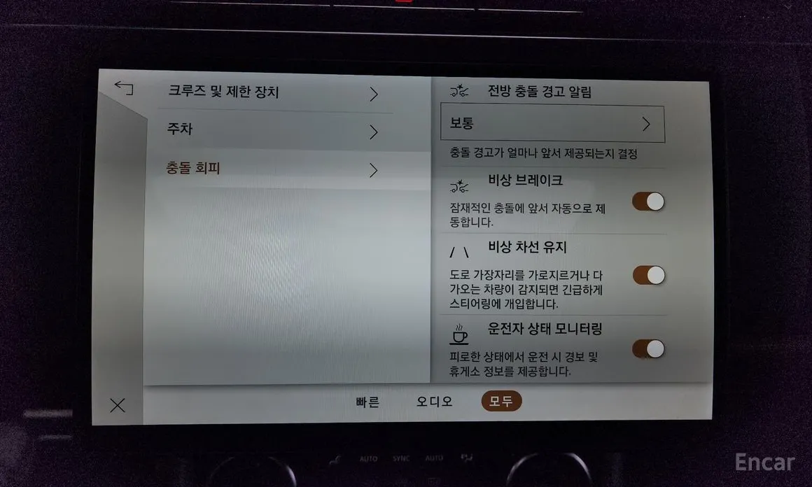 Land Rover Range Rover 2022 P530 Autobiography Long Wheel Base