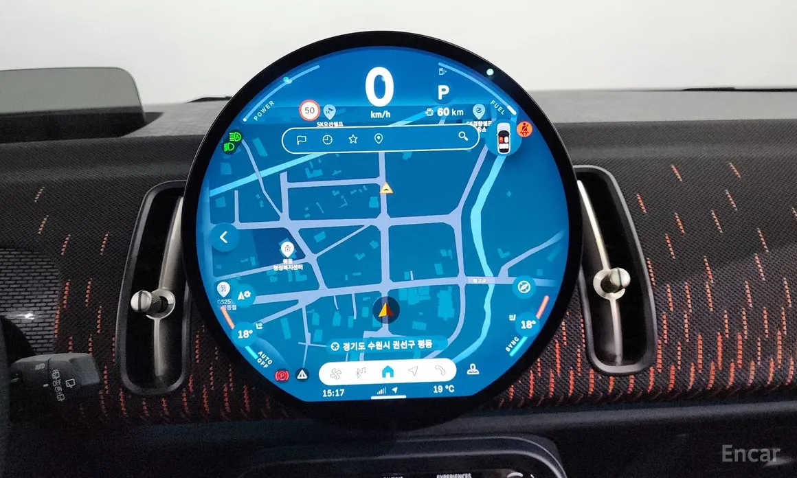 Mini Countryman 2024 ALL4 JCW