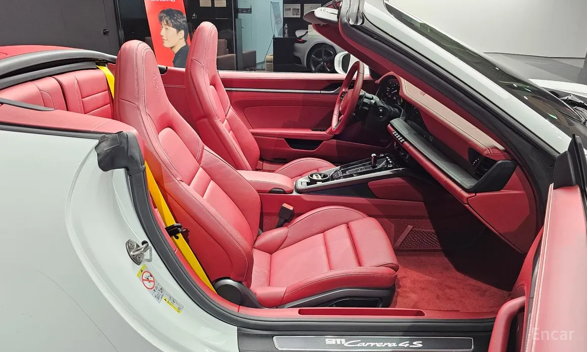 Porsche 911 2019 Carrera 4S Cabriolet