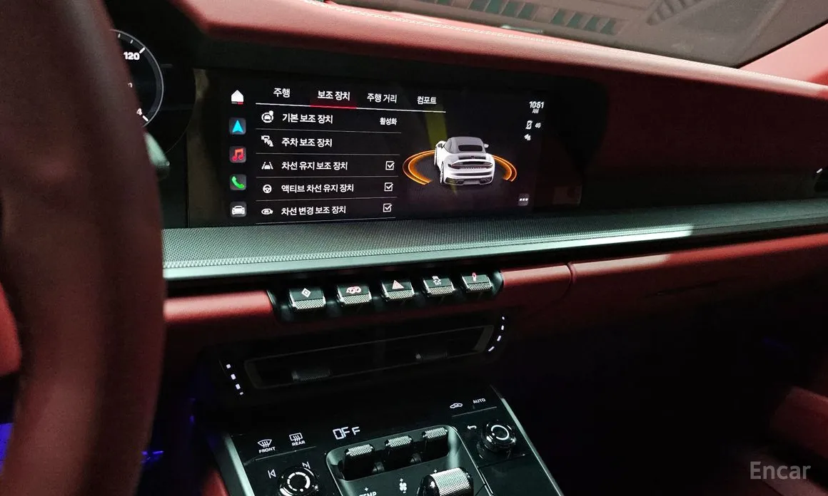 Porsche 911 2019 Carrera 4S Cabriolet