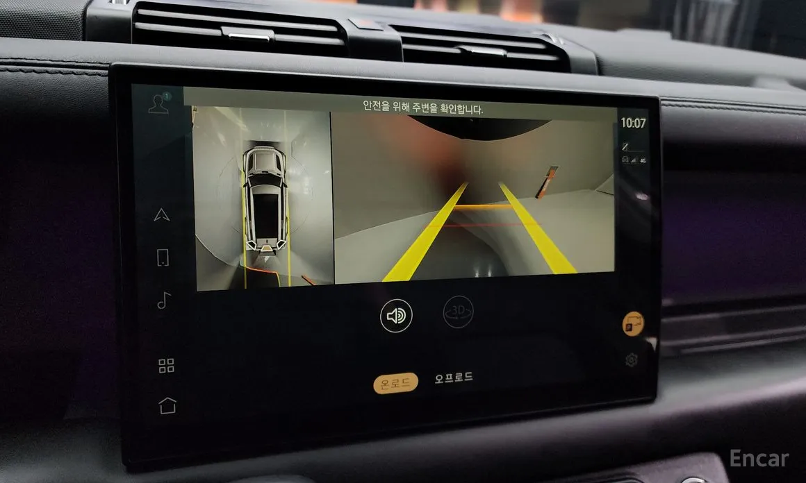 Land Rover Defender 2020 130 D300 X-Dynamic HSE