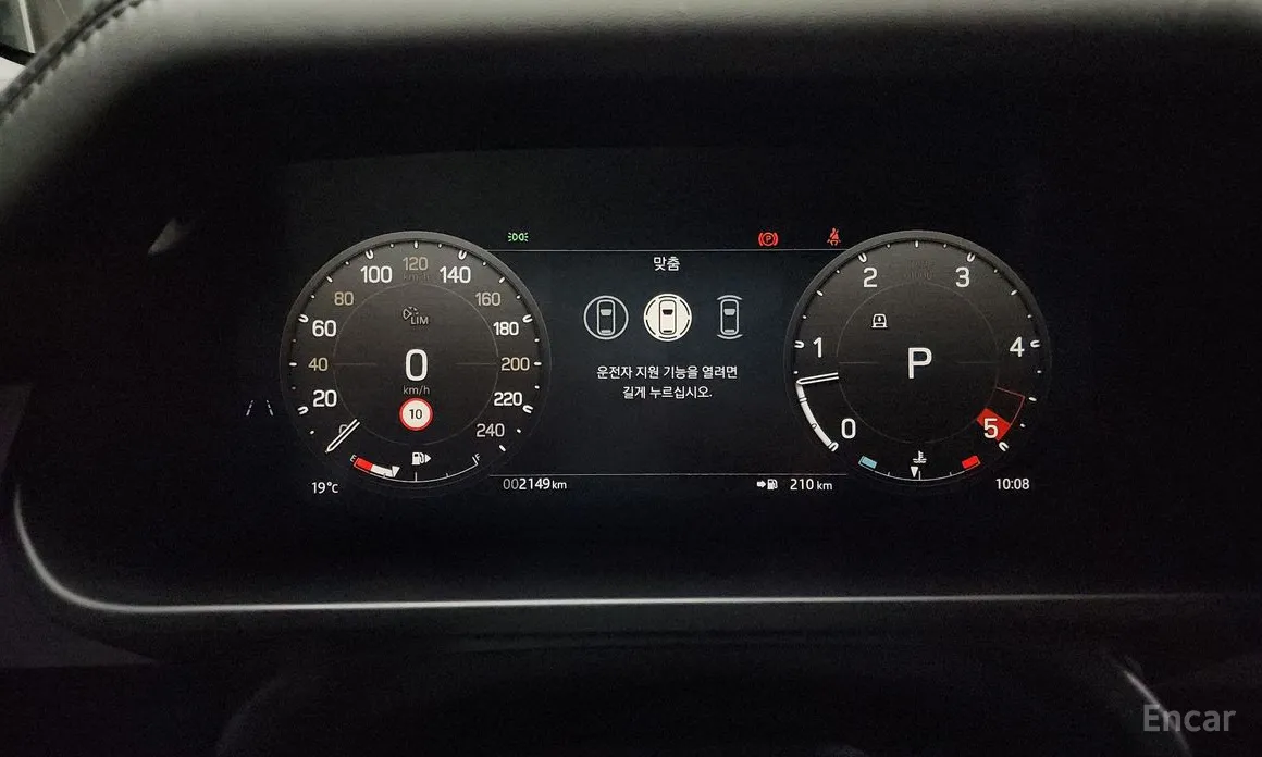 Land Rover Defender 2020 130 D300 X-Dynamic HSE