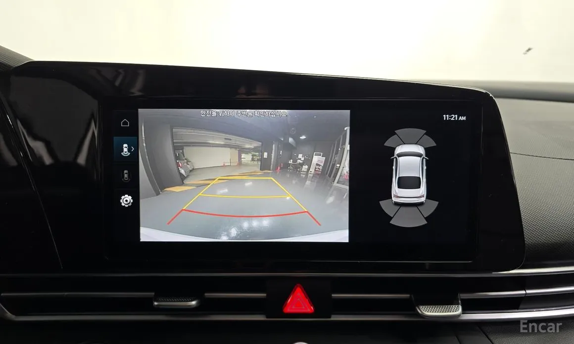 Hyundai Avante 2023 1.6