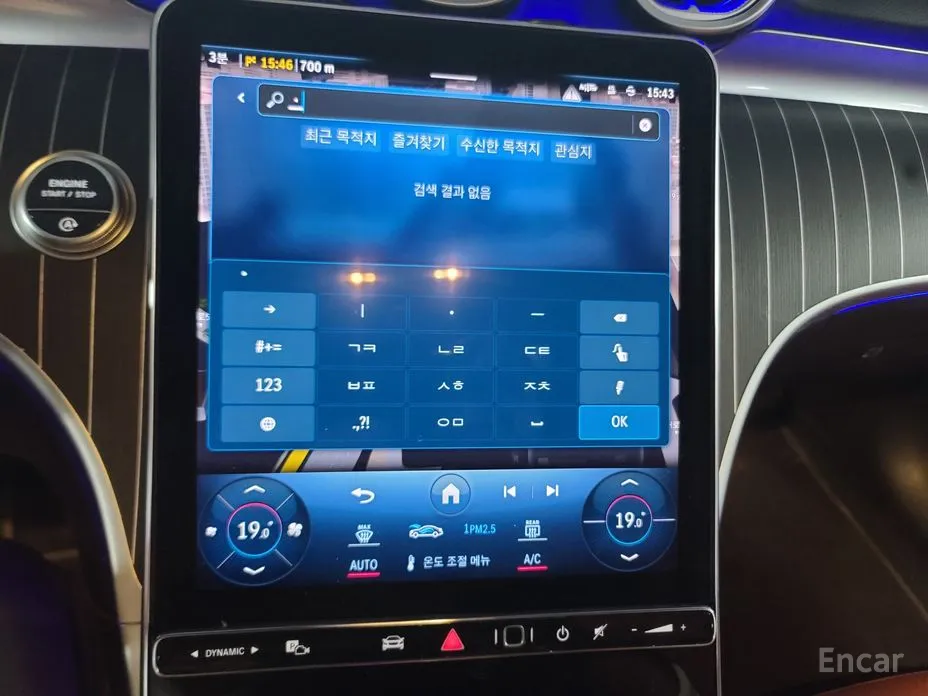 Mercedes-Benz C-Class 2022 C200 4MATIC Avantgarde