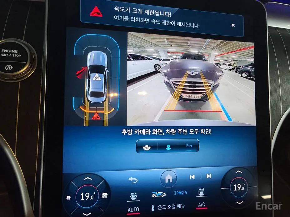 Mercedes-Benz C-Class 2022 C200 4MATIC Avantgarde