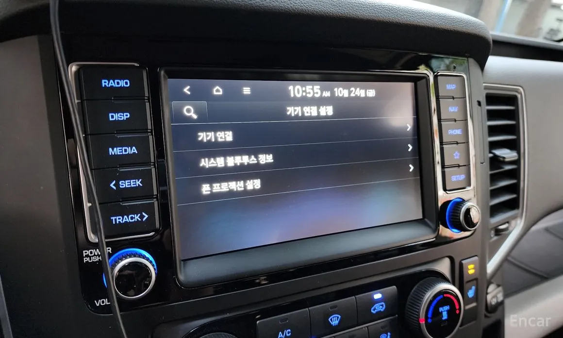 Hyundai Solati 2015 15-seater